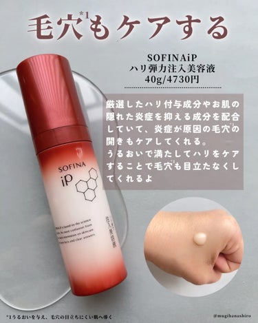 DS RTN リニューイング セラム/Kiehl's/美容液を使ったクチコミ（2枚目）