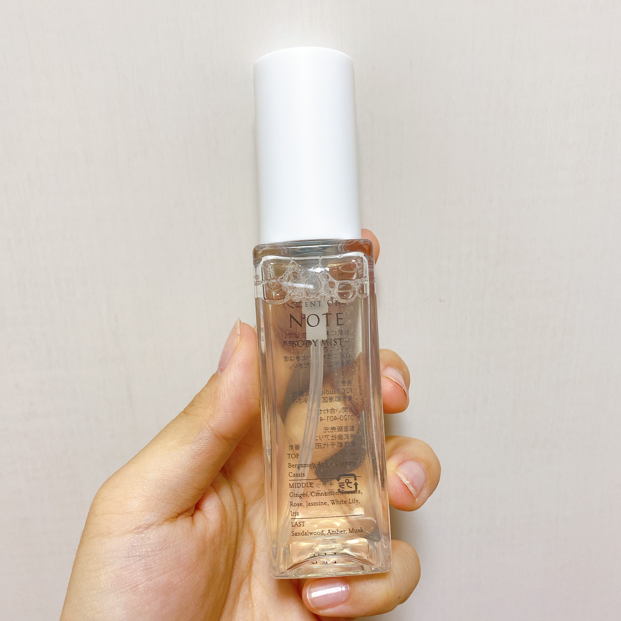 SCENT OF NOTE BODY MIST/SCENT OF NOTE/香水(その他)の動画クチコミ1つ目