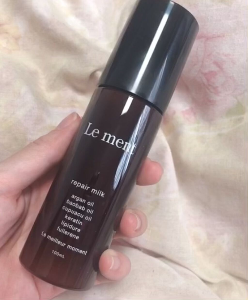 リペア ミルク/Le ment/ヘアミルクを使ったクチコミ（1枚目）