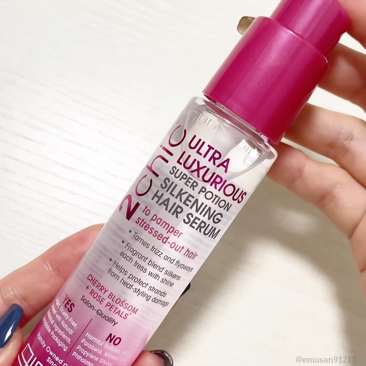 2chic ラグジュリアスシルキーヘアセラム/giovanni/ヘアオイルの動画クチコミ2つ目