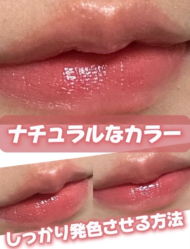 ヌードリップミューター/ナリスアップ/クリームコンシーラーの人気ショート動画