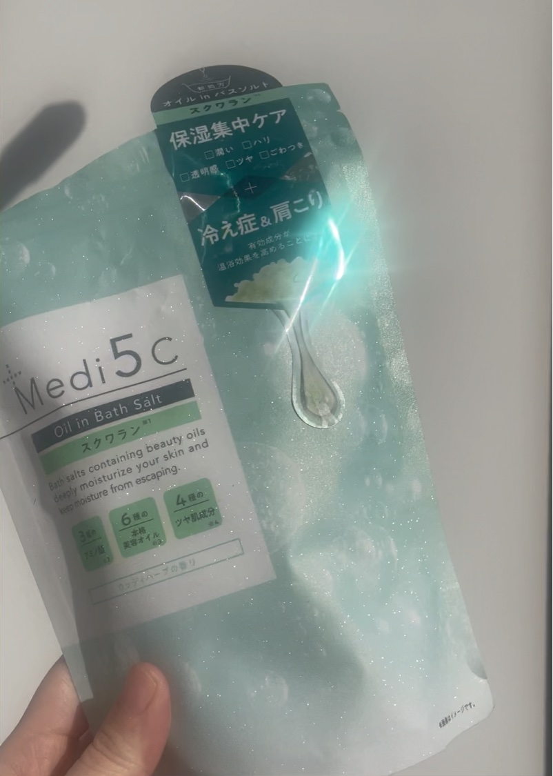 薬用オイルinバスソルト スクワラン/Medi5C/その他を使ったクチコミ（2枚目）