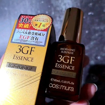 3GF リペアエッセンス 30ml / cos:mura | LIPS 3GF リペアエッセンス 30ml / cos:mura | LIPS