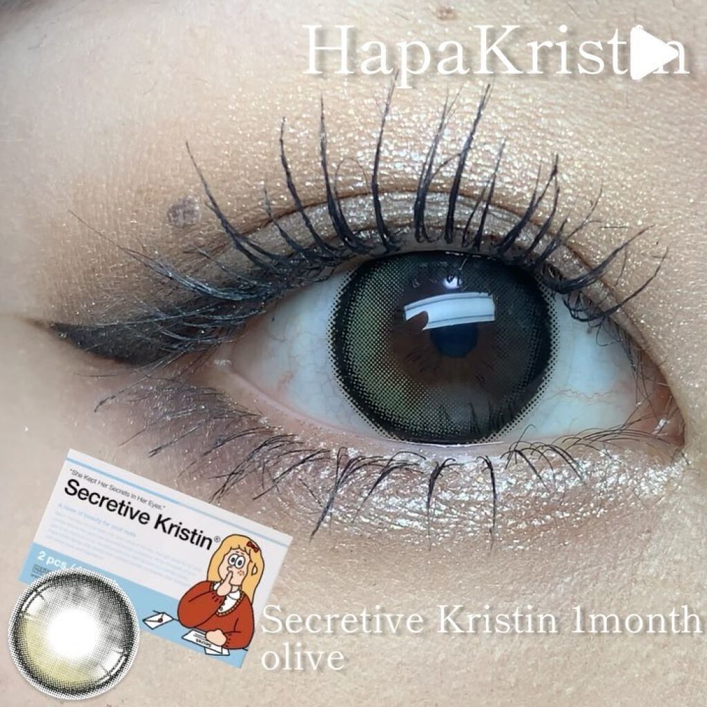 プロヴォカチュア アイシャドーパレット/NARS/アイシャドウパレットを使ったクチコミ（1枚目）