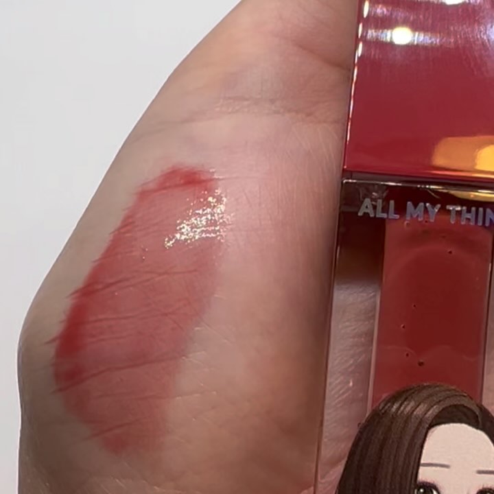 オールマイシングス トゥルービューティ キス リッププランパー/all my things/リッププランパーの動画クチコミ3つ目