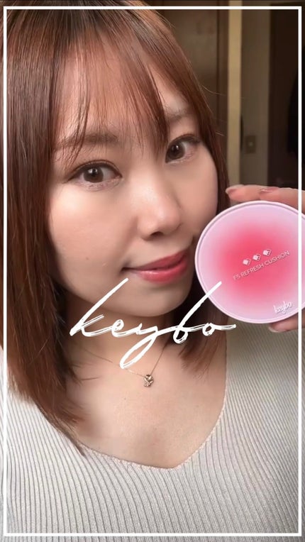 F5 リフレッシュクッション/keybo/クッションファンデーションの人気ショート動画