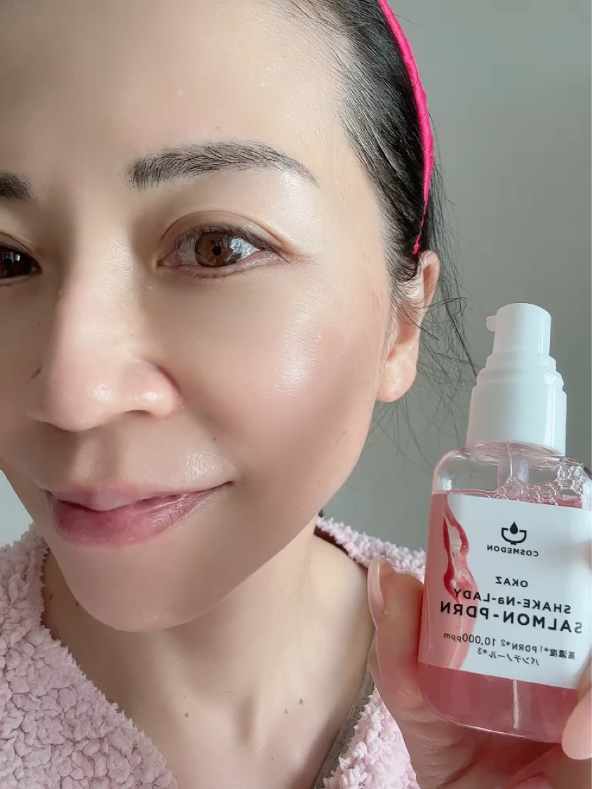 試してみた】シャケナレイディ サーモンPDRN DX COSMEDONの効果・肌質