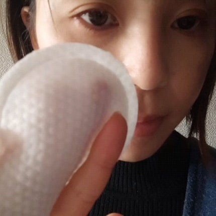 バイオスキンクレンジングパット/EKE/クレンジングシートを使ったクチコミ(4枚目)