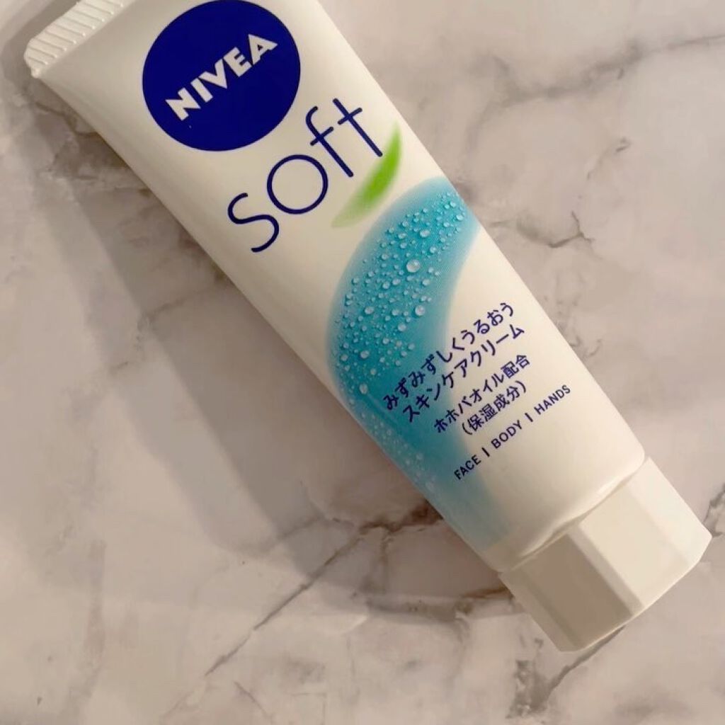 ニベアソフト スキンケアクリーム/ニベア/ボディクリームを使ったクチコミ（3枚目）
