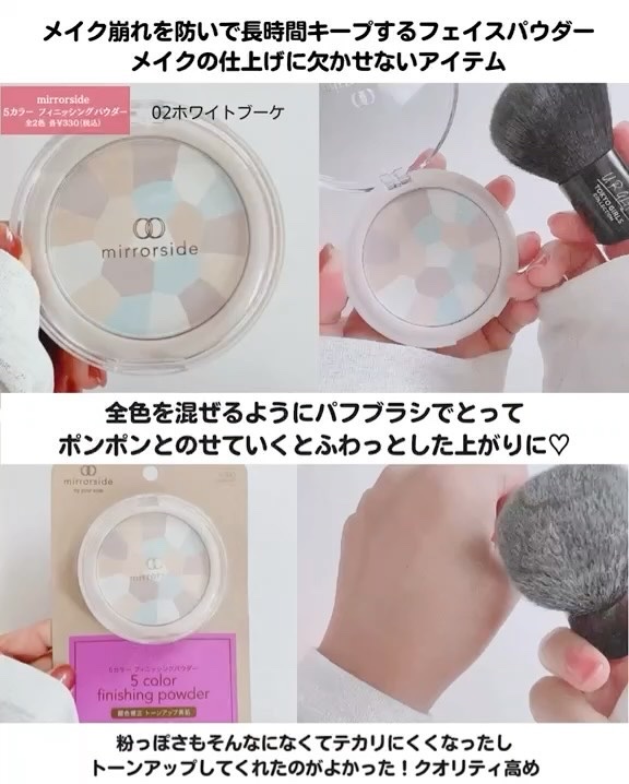 たためるつめ替えボトル/DAISO/その他の動画クチコミ2つ目