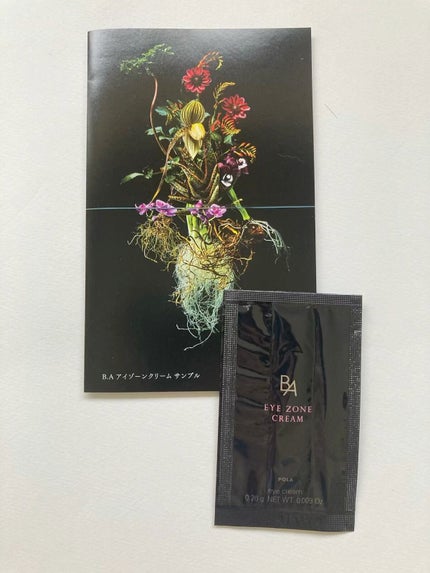 アイゾーンクリーム/B.A/アイケア・アイクリームの人気ショート動画