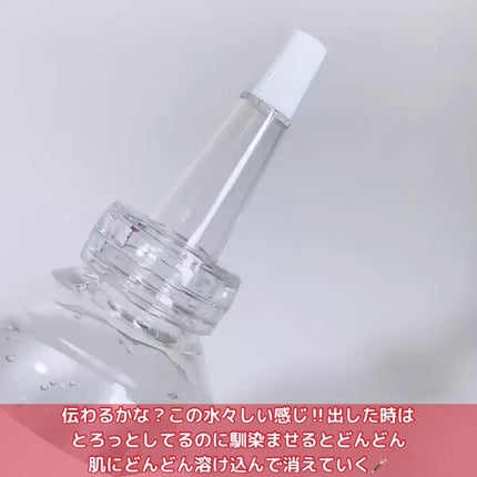 ãšãŒãã¥ã¢ãã©ãã«ã«ãŒãã³ã°ã»ã©ã /obsero/çŸå®¹æ¶²ã䜿ã£ãã¯ãã³ãïŒ3æç®ïŒ