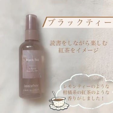 パフュームド ボディ＆ヘアミスト/innisfree/香水(その他)を使ったクチコミ（4枚目）