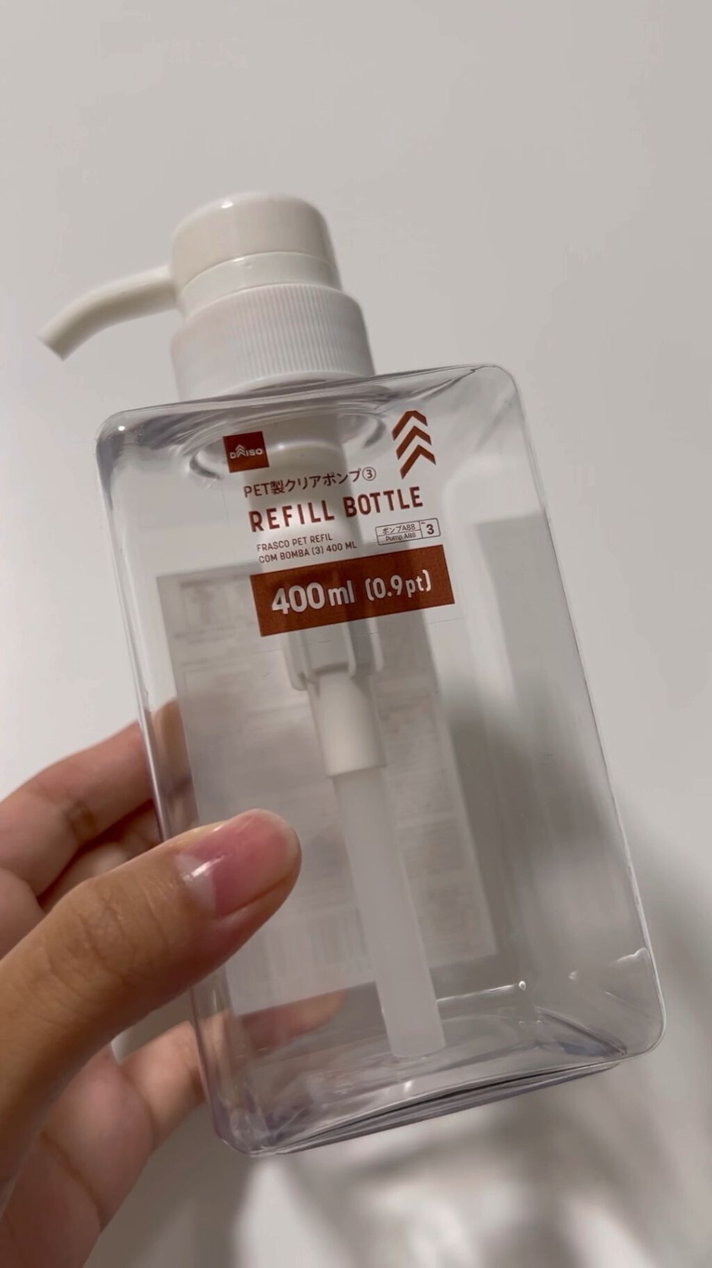 ｐｅｔ製クリアポンプ ４００ｍｌ Daisoの辛口レビュー 押すところが固くて押しづらくいきよいよく出 By 混合肌 10代後半 Lips