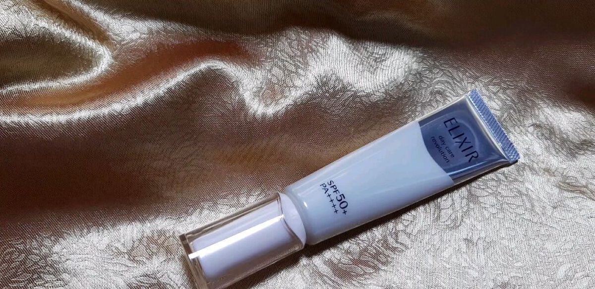 エリクシール ホワイト デーケアレボリューション T+/エリクシール/乳液を使ったクチコミ（1枚目）