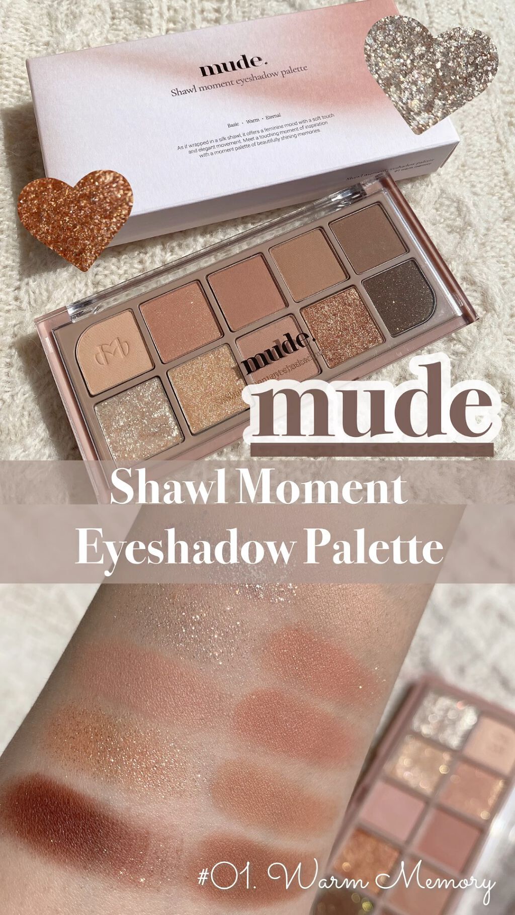 Qoo10/Qoo10/シートマスク・パックを使ったクチコミ（1枚目）