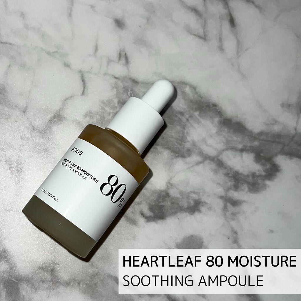 ドクダミ80％スージングアンプル/Anua/美容液の人気ショート動画