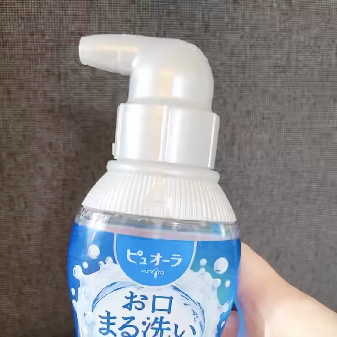ピュオーラ 泡で出てくる洗口液 クリアミント【医薬部外品】/ピュオーラ/マウスウォッシュ・スプレーの動画クチコミ2つ目