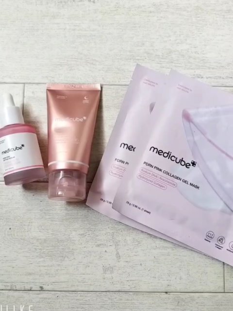 コラーゲンナイトラッピングマスク/MEDICUBE/洗い流すパック・マスクを使ったクチコミ（1枚目）