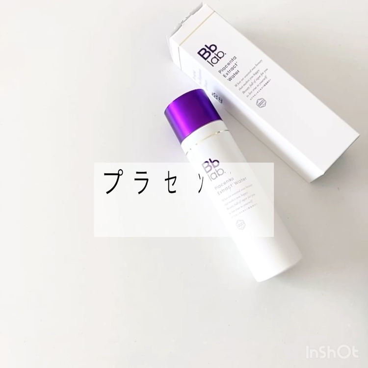 プラセンテン/Bb lab./化粧水の動画クチコミ5つ目