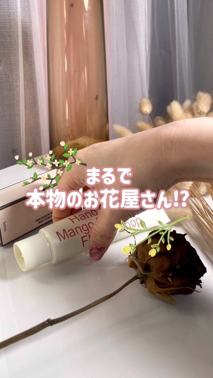 パフュームシルキーハンドクリーム/hetras/ハンドクリームの人気ショート動画