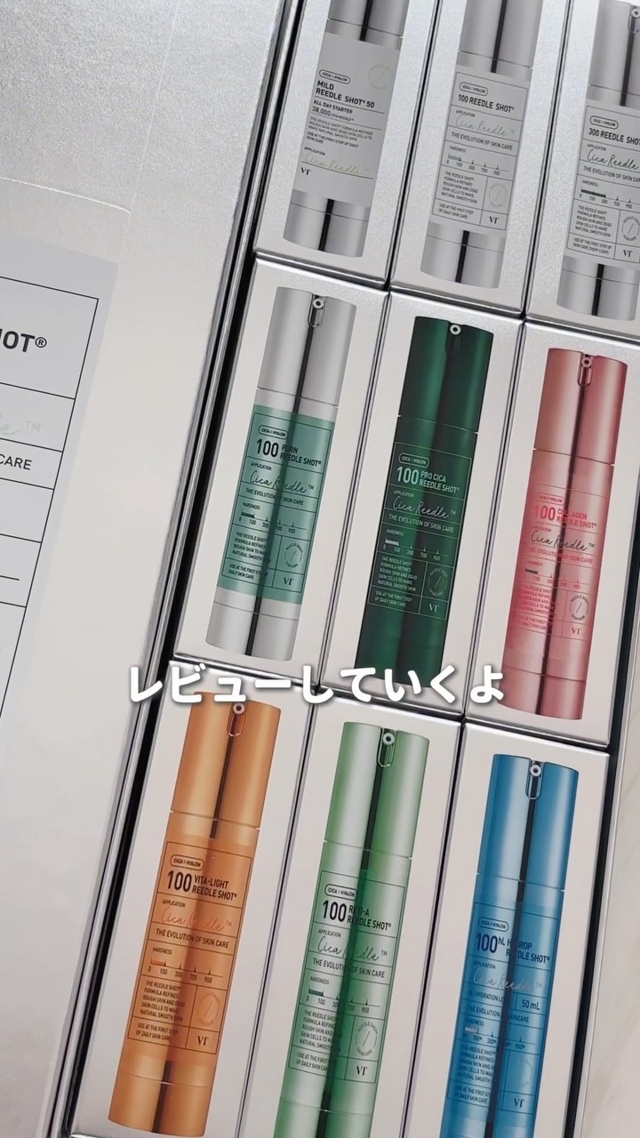 マイルドリードルショット50/VT/美容液の人気ショート動画