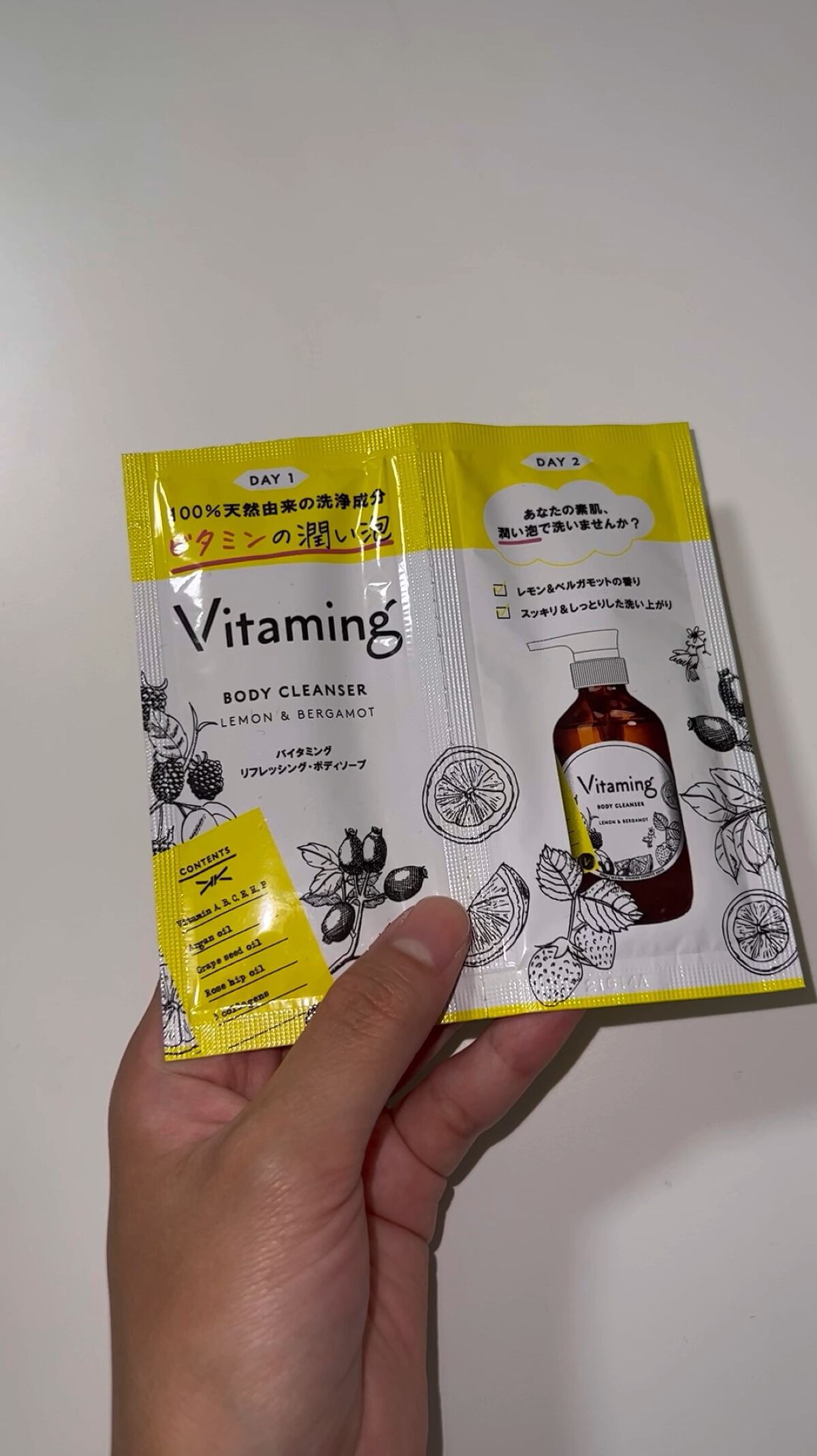 リフレッシングボディソープ(レモン＆ベルガモットの香り)/Vitaming/ボディソープの人気ショート動画