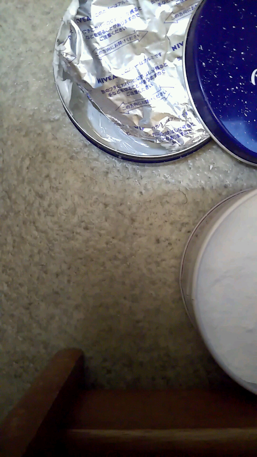 ベビーパウダーEピンク缶/ピジョン/ボディパウダーの動画クチコミ2つ目