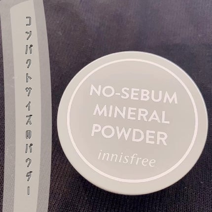 ノーセバム ミネラルパウダー N/innisfree/ルースパウダーの人気ショート動画