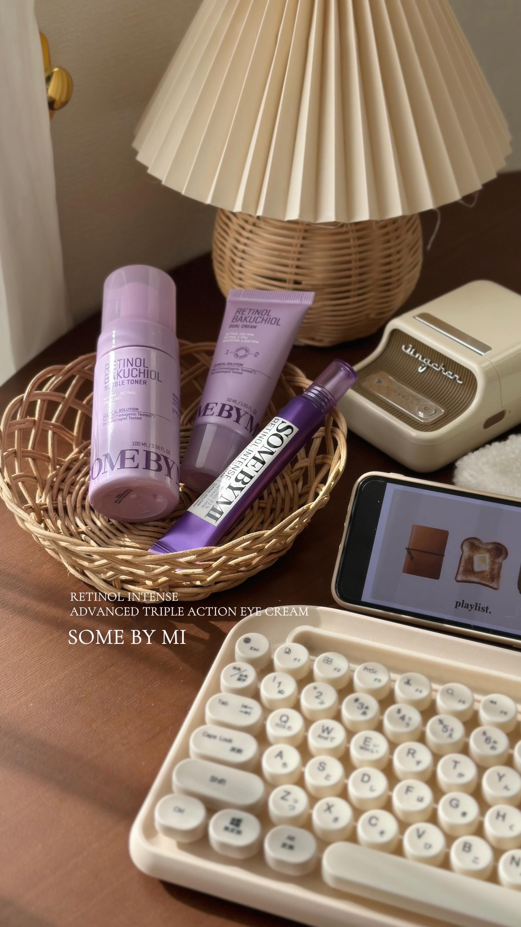 レチノールインテンシブ アドバンスドトリプルアクションアイクリーム/SOME BY MI/アイケア・アイクリームを使ったクチコミ（1枚目）