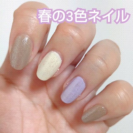 Somptueux(ソンプチュー) ネイルポリッシュ/DAISO/マニキュアの人気ショート動画