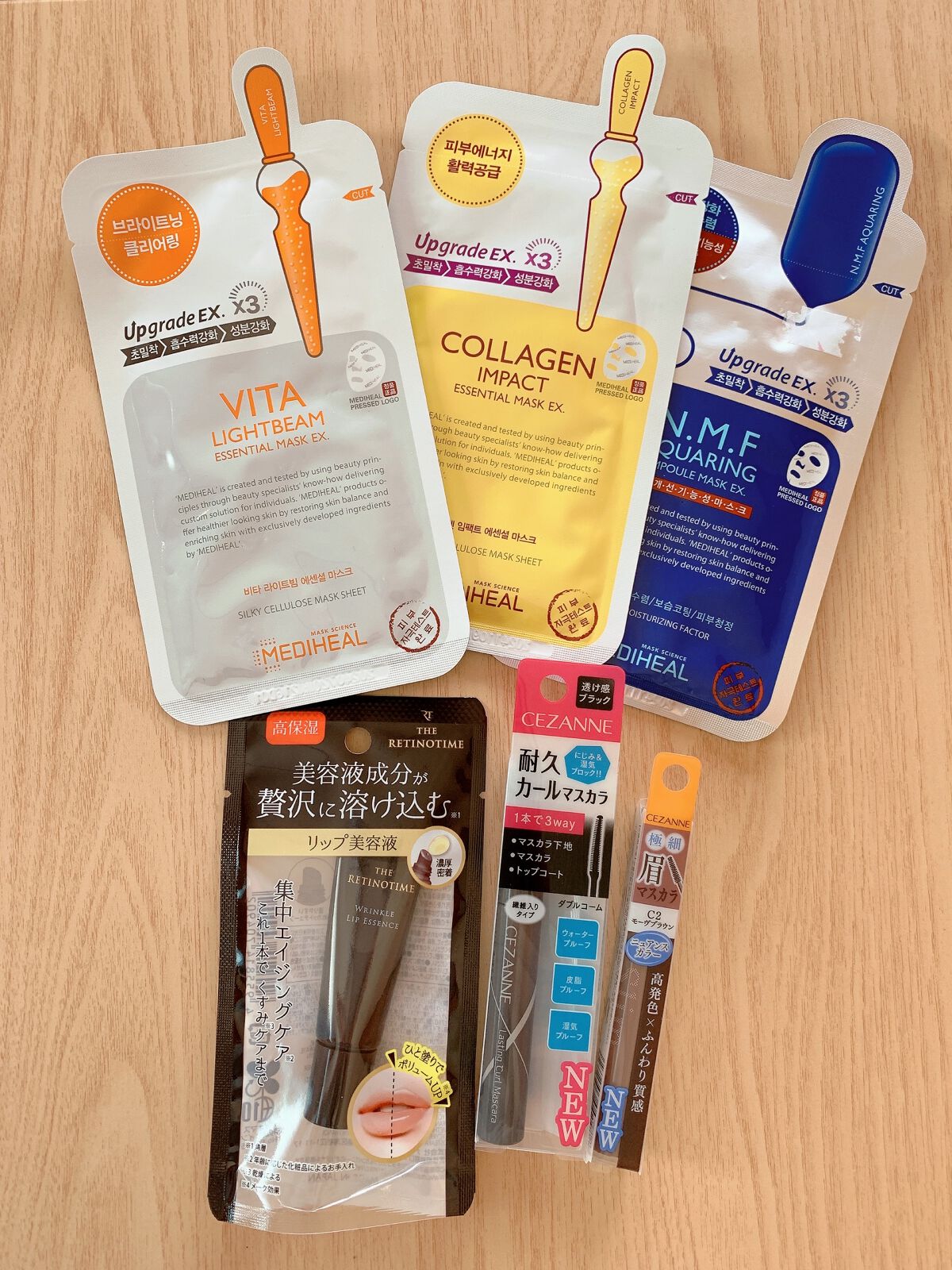 コラーゲン インパクト エッセンシャルマスクEX/MEDIHEAL/シートマスク・パックの人気ショート動画