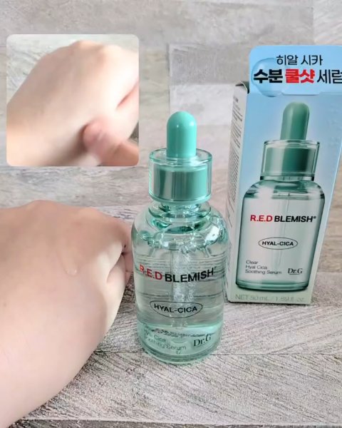 レッドブレミッシュ クリアスージングクリーム/Dr.G/フェイスクリームを使ったクチコミ（3枚目）