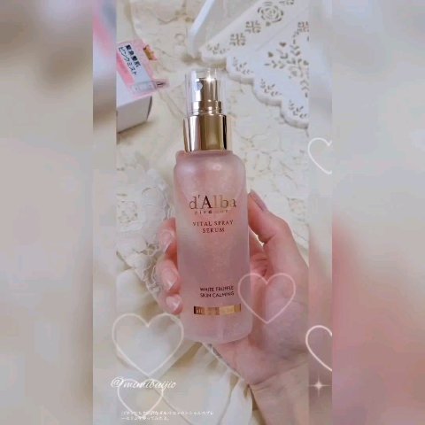 ダルバ エッセンシャルスプレーセラム/ダルバ/ミスト状化粧水の動画クチコミ2つ目