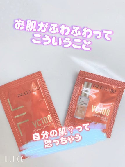 ã䜿ã£ãã¯ãã³ãïŒ1æç®ïŒ