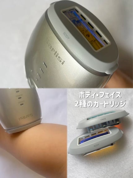 2024年秋新作家庭用脱毛器】冷風式IPL脱毛器|Sarlisiの効果 2024年秋新作家庭用脱毛器】冷風式IPL脱毛器|Sarlisiの効果