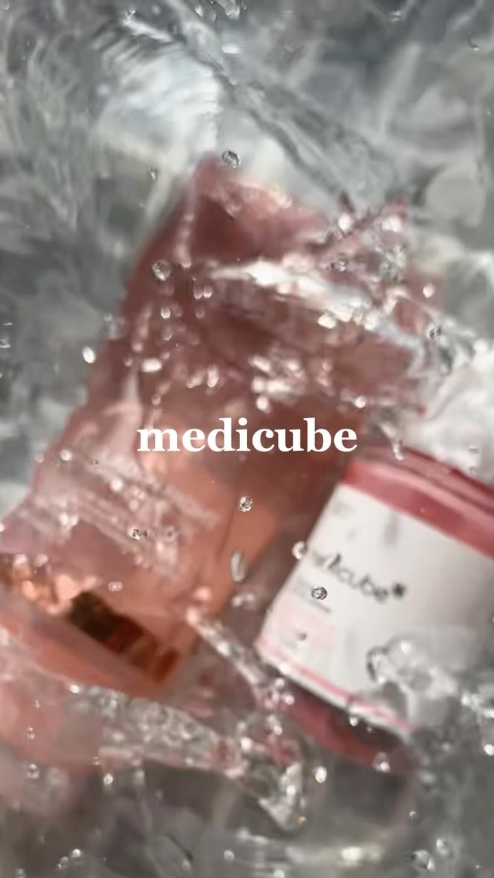 コラーゲンナイトラッピングマスク/MEDICUBE/洗い流すパック・マスクを使ったクチコミ（1枚目）