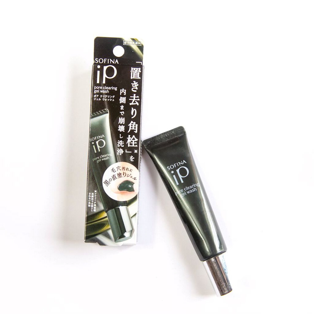 ソフィーナ iP ポア クリアリング ジェル ウォッシュ/SOFINA iP/その他洗顔料の人気ショート動画