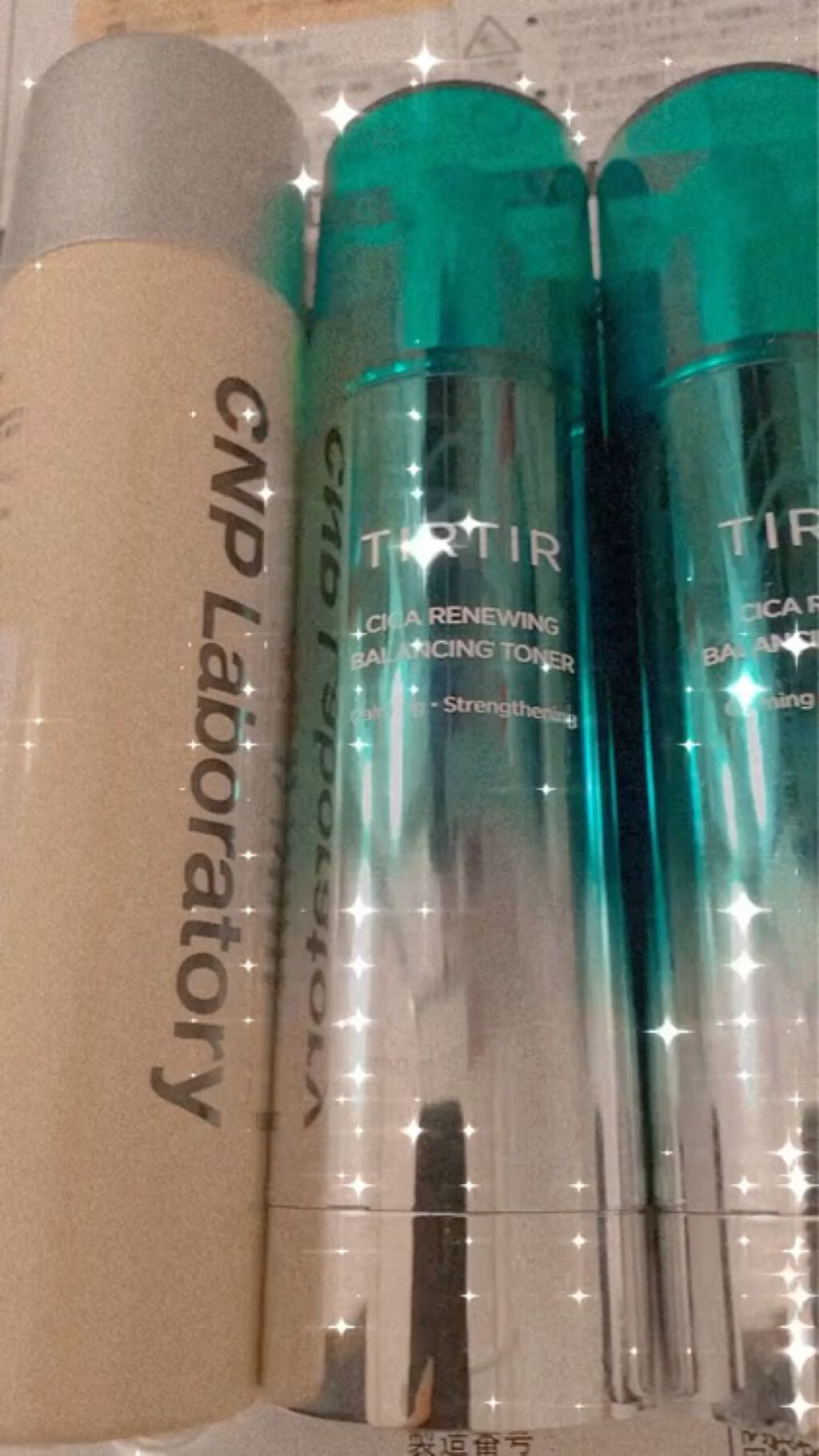 プロP ミスト/CNP Laboratory/ミスト状化粧水を使ったクチコミ（1枚目）