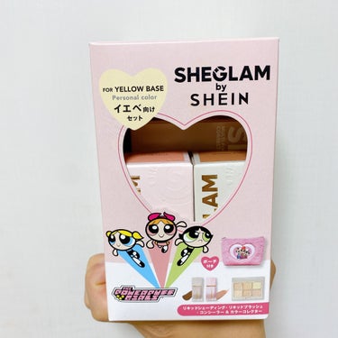 マルチフィックスコンシーラー＆カラーコレクター/SHEGLAM/パレットコンシーラーを使ったクチコミ（1枚目）