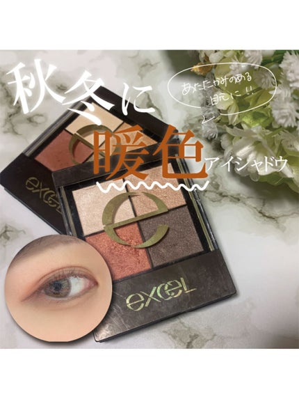 リアルクローズシャドウ/excel/アイシャドウパレットの人気ショート動画