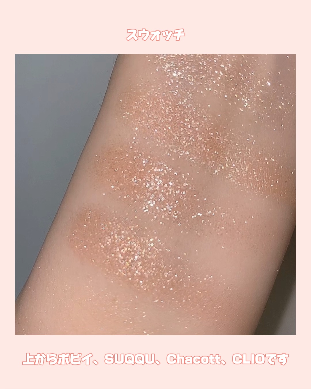 リュクスアイシャドウ/BOBBI BROWN/単色アイシャドウを使ったクチコミ（1枚目）