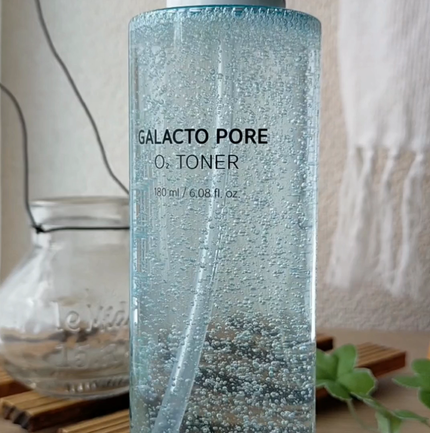 ガラクトポアO₂トナー/SAM'U/化粧水を使ったクチコミ(1枚目)