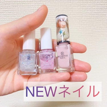 ディズニー ネイルカラー/Decorative Nail/マニキュアを使ったクチコミ（1枚目）