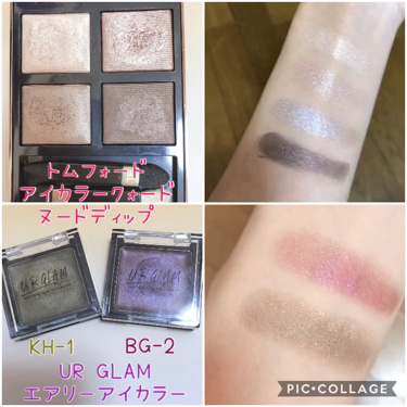 UR GLAM　AIRY EYE COLOR/U R GLAM/ジェル・クリームアイシャドウを使ったクチコミ（2枚目）