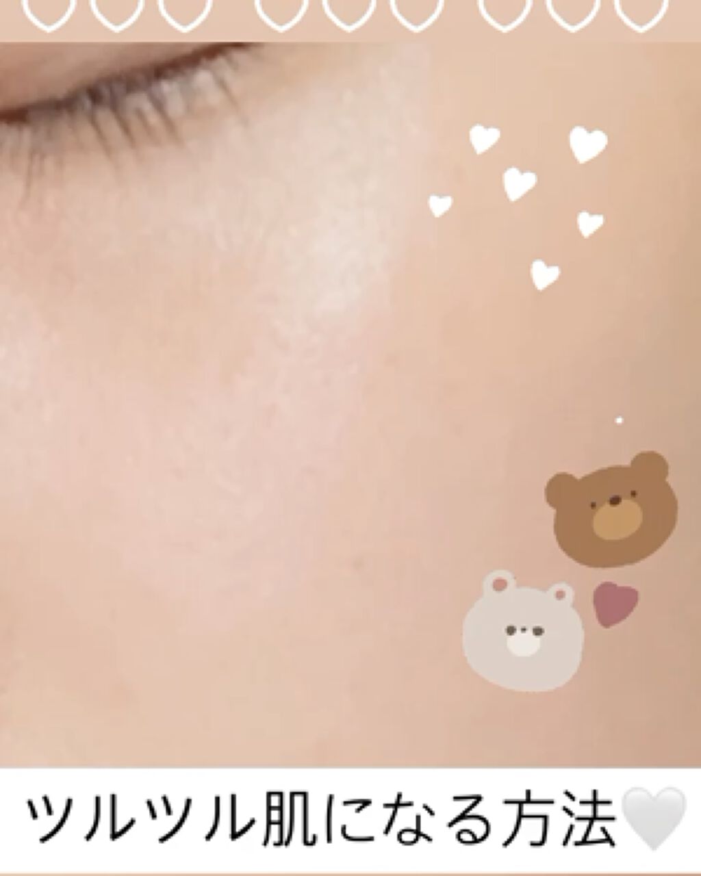 ソフティモ 薬用ホワイト クレンジングウォッシュ/ソフティモ/洗顔フォームを使ったクチコミ（1枚目）