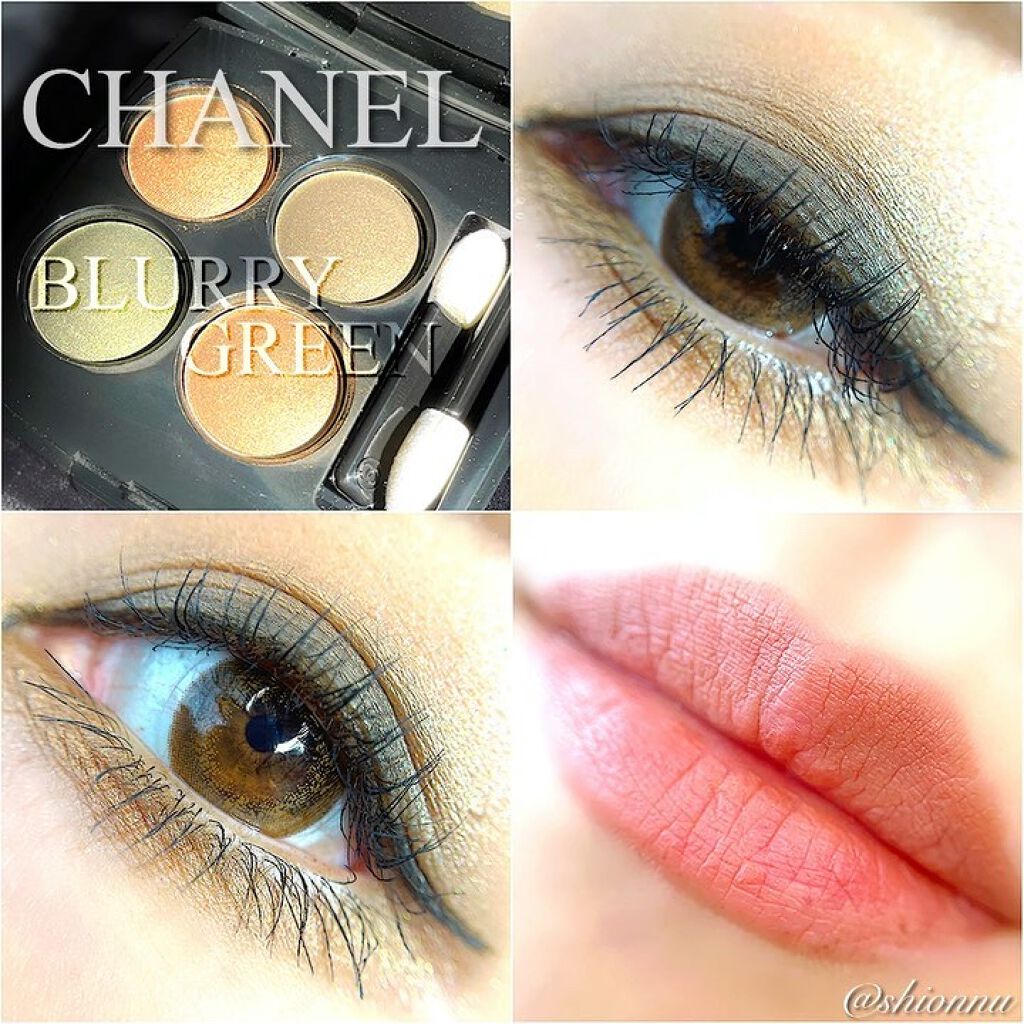レ キャトル オンブル/CHANEL/アイシャドウパレットを使ったクチコミ（1枚目）