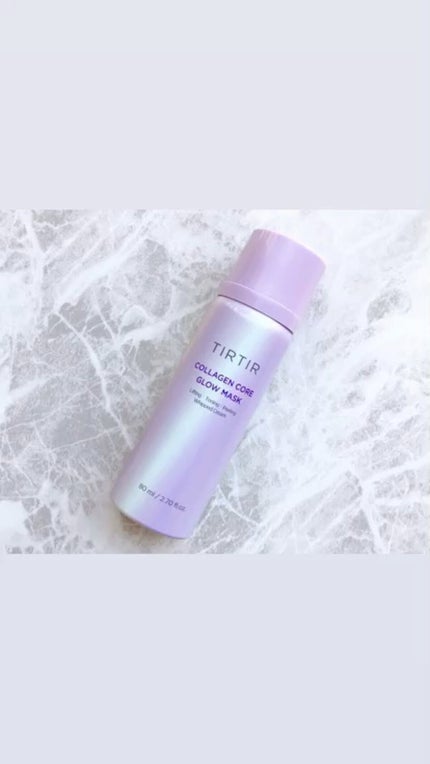 コラーゲンコアグローマスク/TIRTIR(ティルティル)/その他スキンケアの人気ショート動画