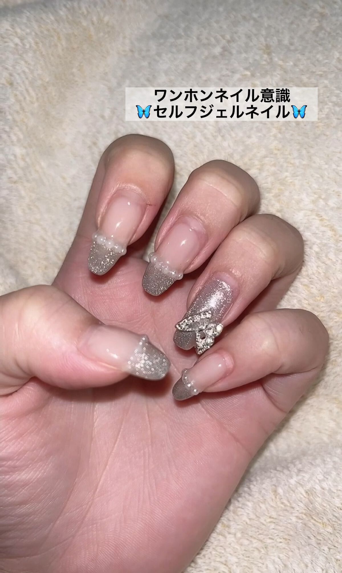 マグネットジェル/NAILTOWN/ジェルネイルの動画クチコミ1つ目