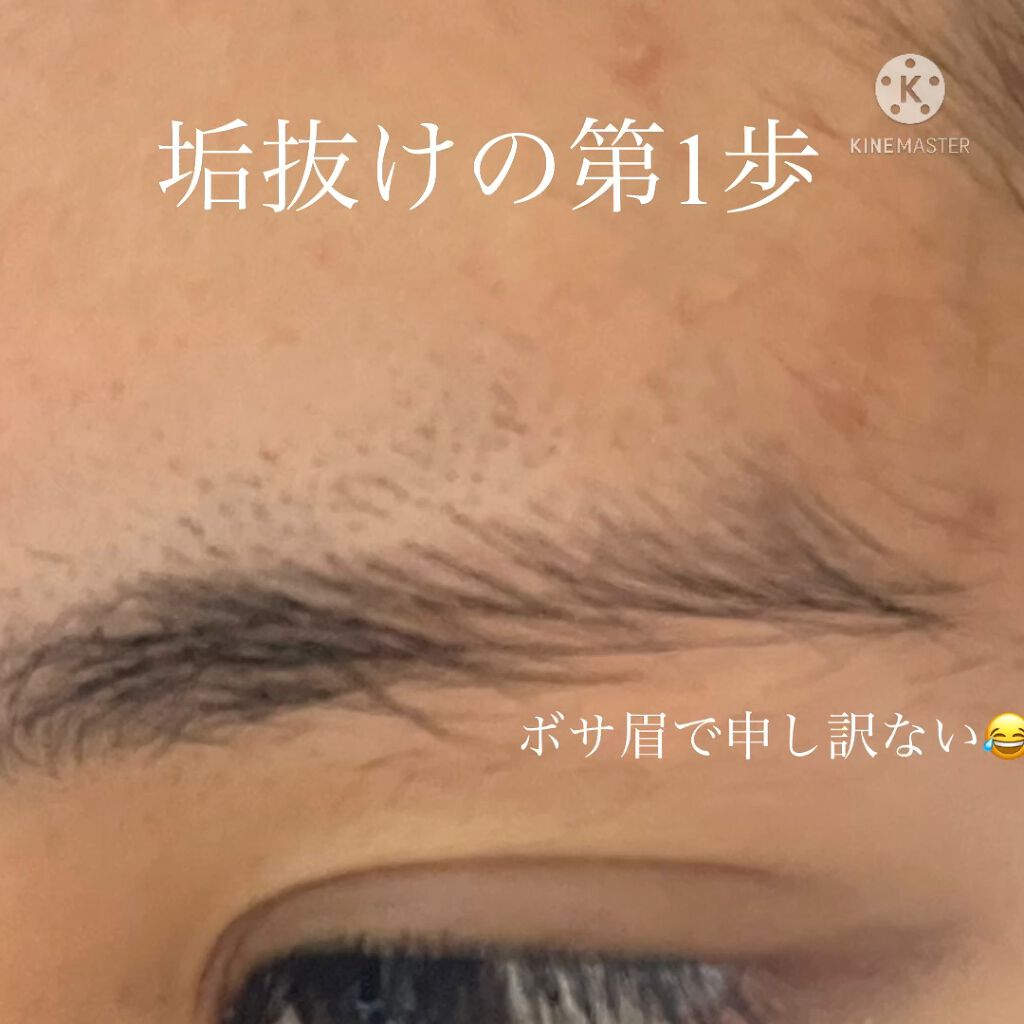 AC アイブロウペンシル 眉ブラシ&コーム付/AC MAKEUP/アイブロウペンシルを使ったクチコミ（1枚目）